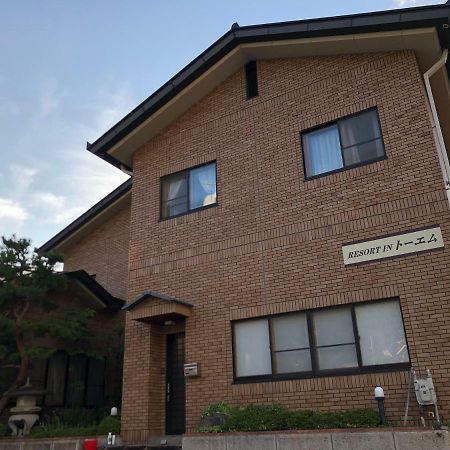 Apartment At Toemu Nozawa Екстер'єр фото
